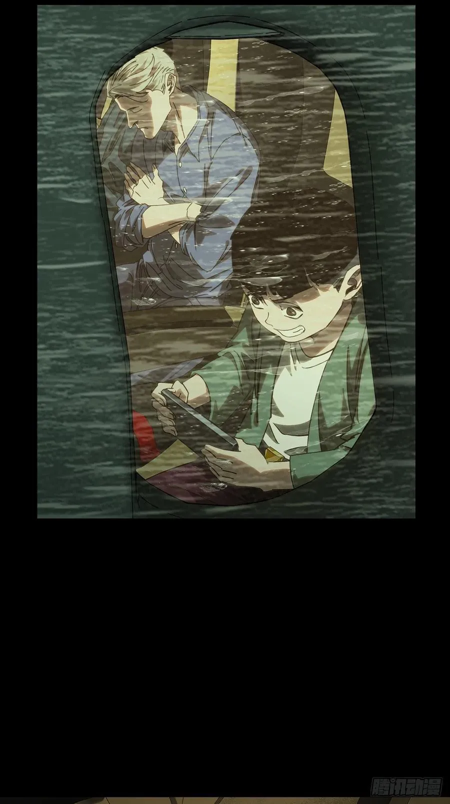 第三百六十七章_密书中22