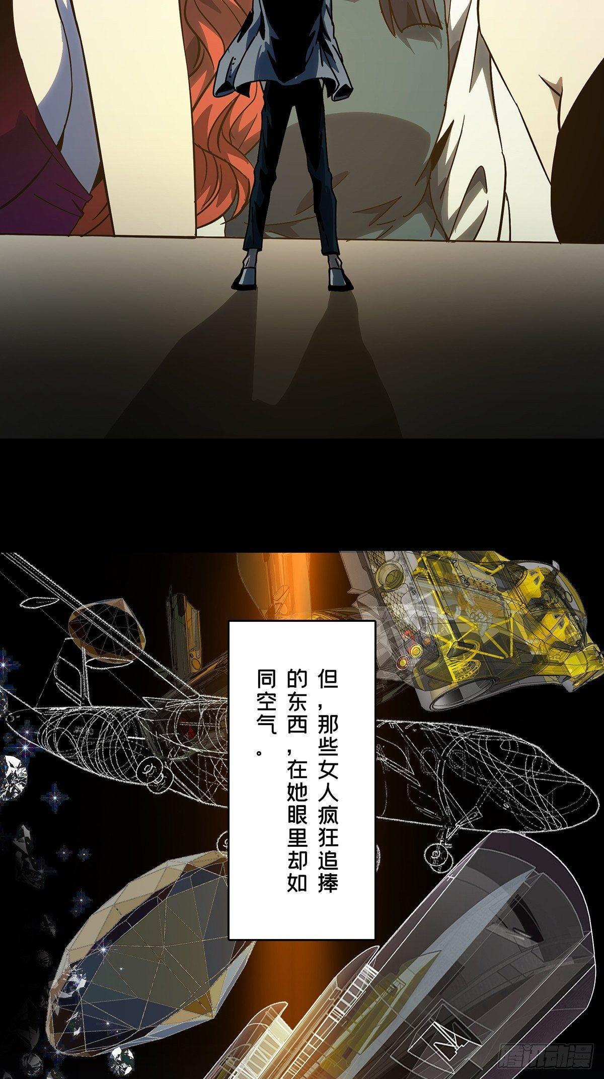 第六十八章_至死不渝上21