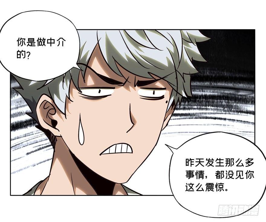 第三十章_加入中14