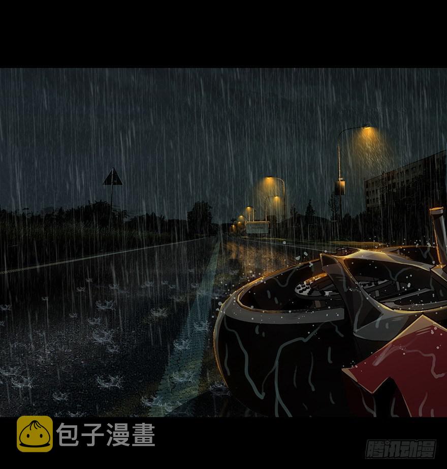 第九章_危机中31