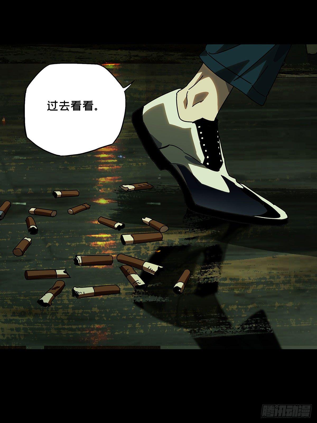 第五十七章_家中22