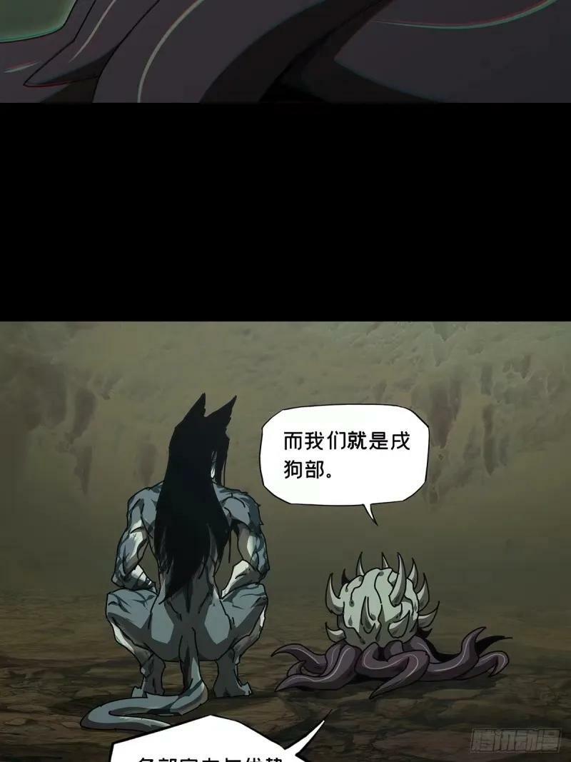 第三百零九章_宿命下9