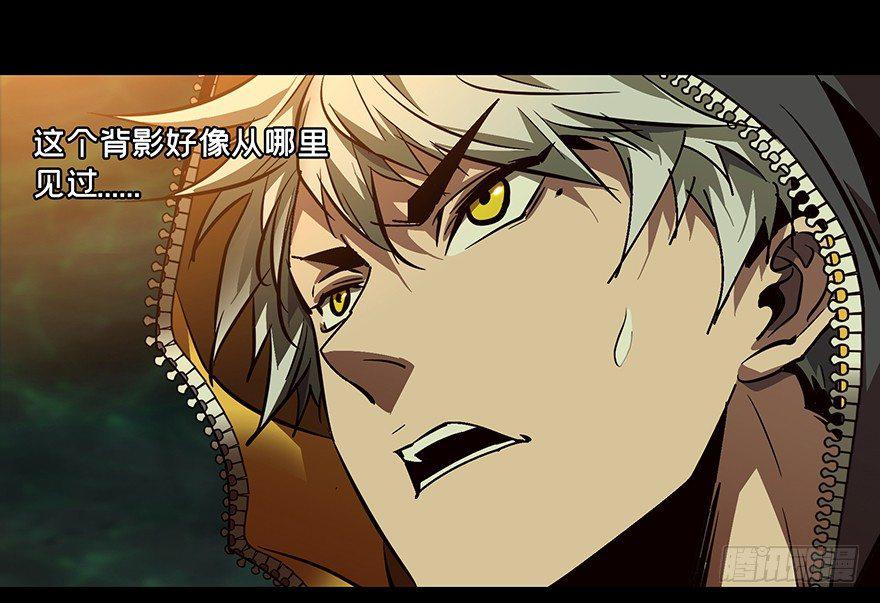 第十四章_番天世界上13