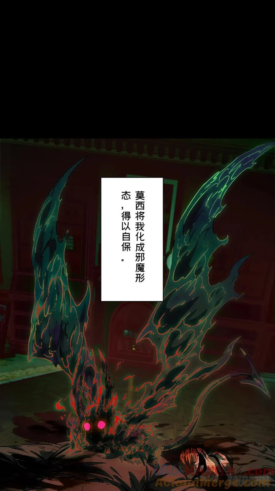 第四百一十一章_赢勾上18