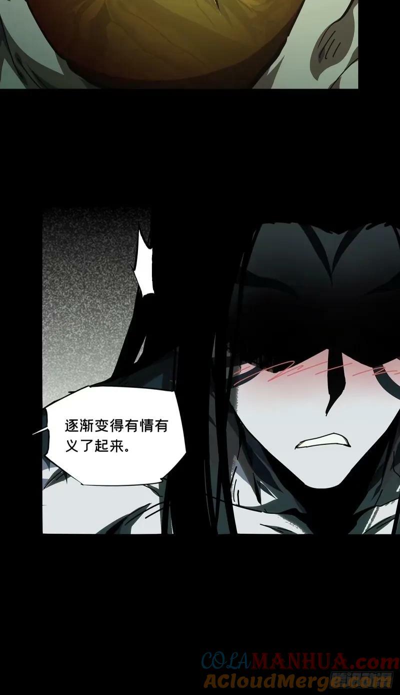 第三百零九章_宿命下28