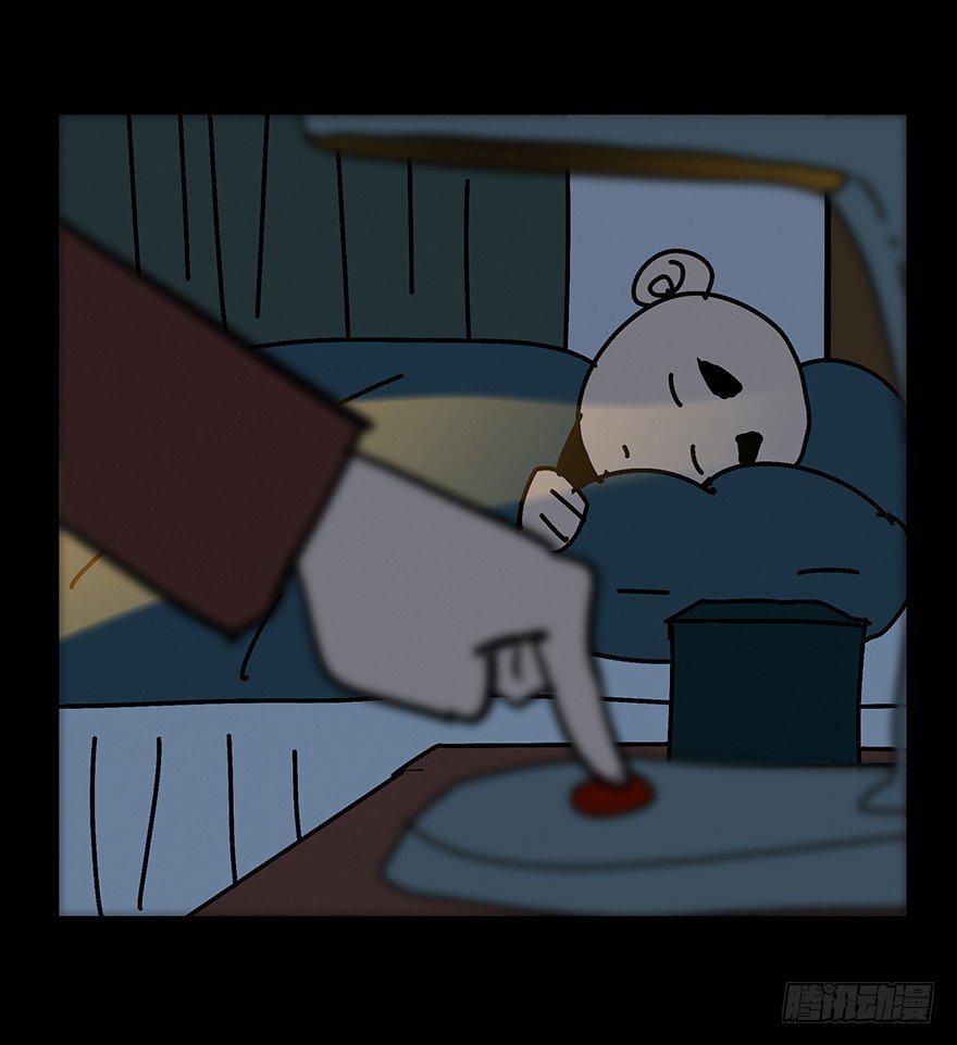 第十八章_救赎中33