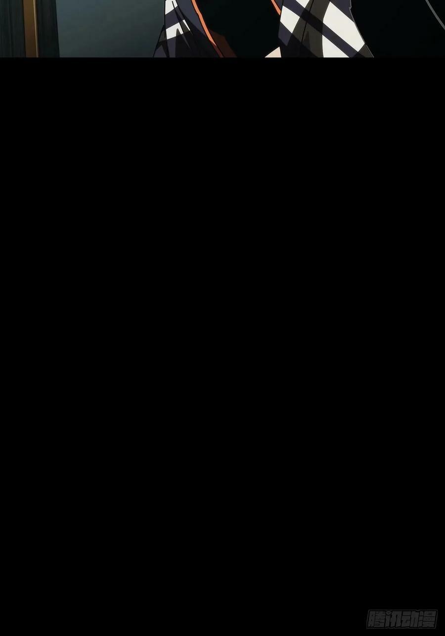 第三百一十二章_遗骨下46