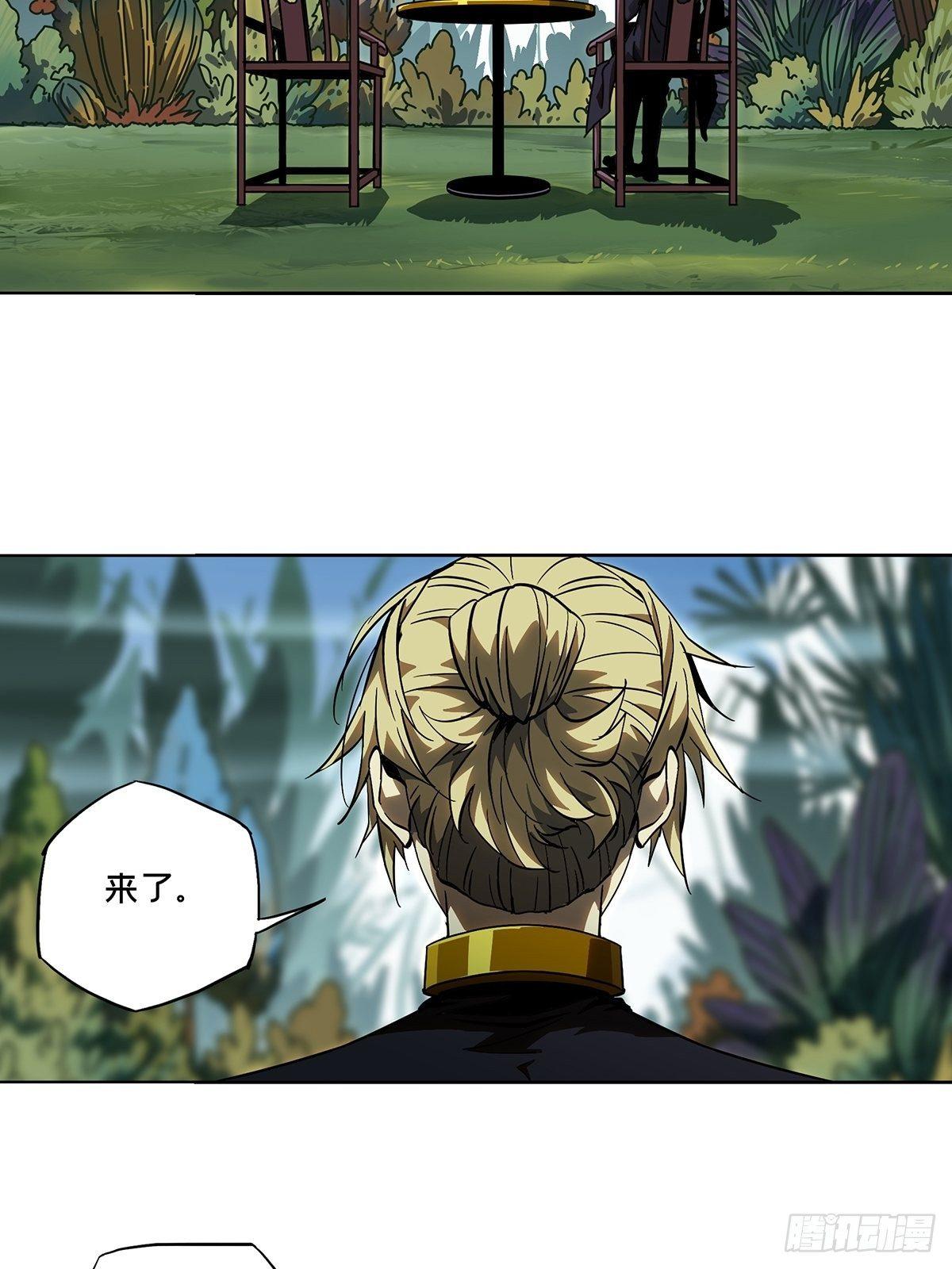 第八十九章_君上上2