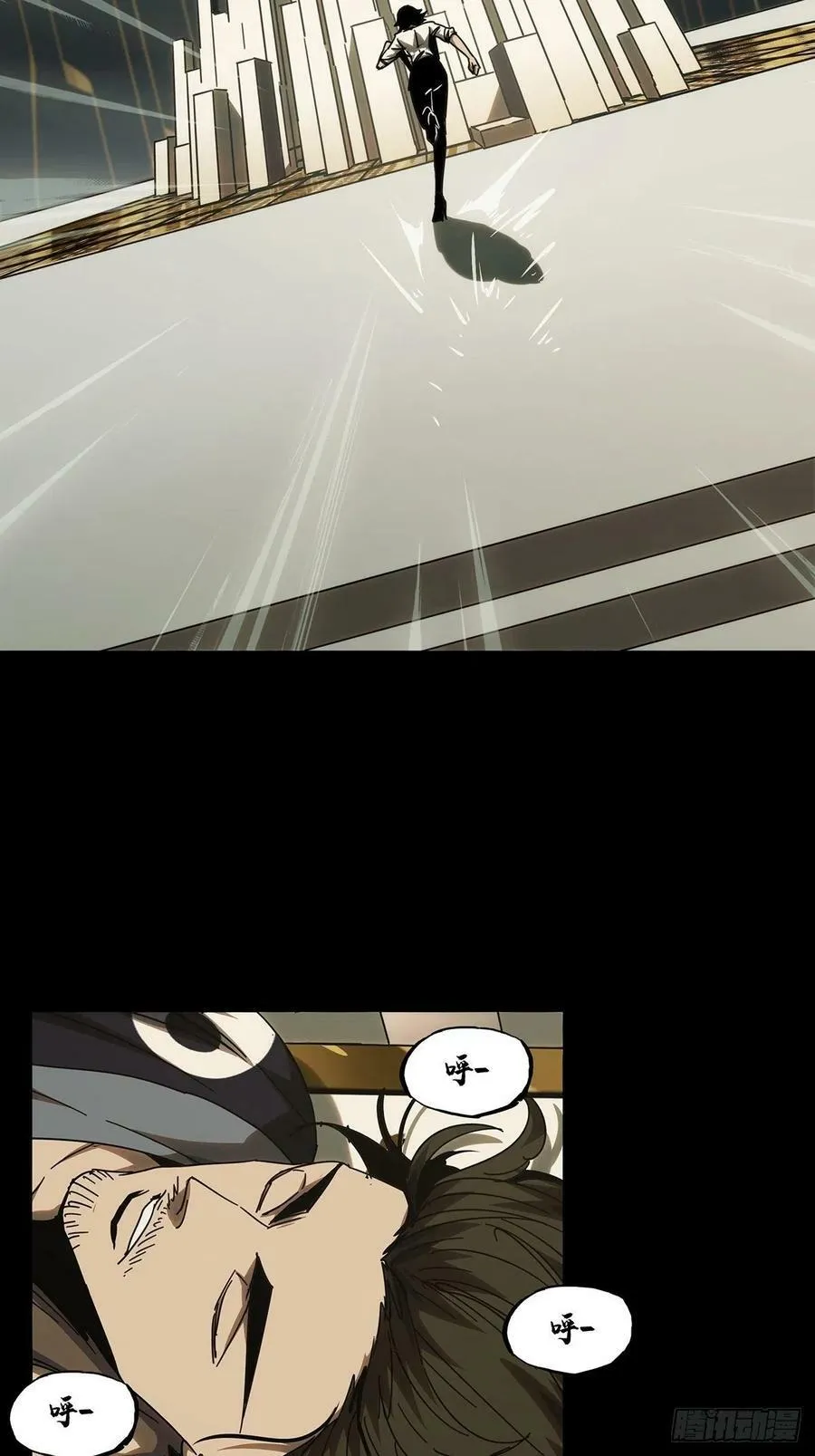 第二百一十八章_鲜于修上5