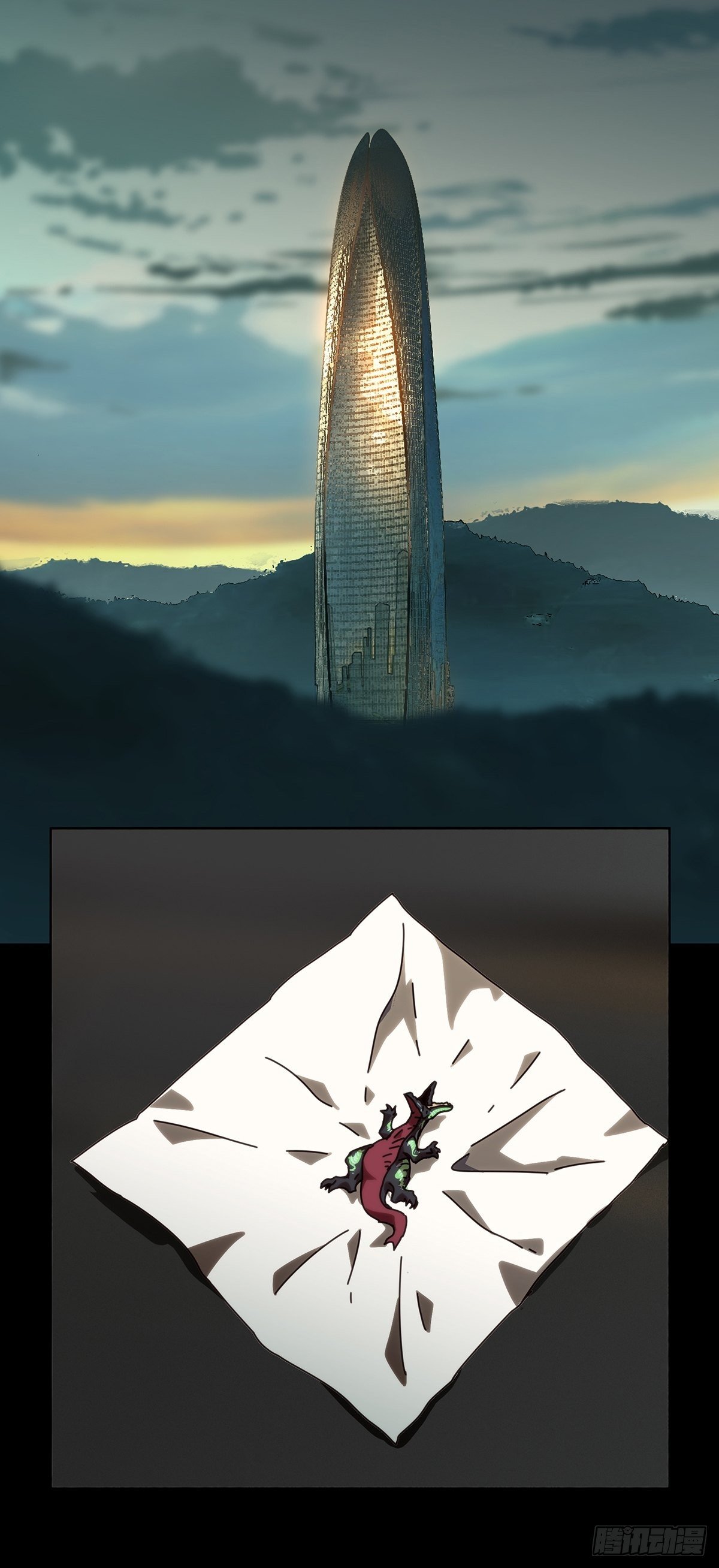 第一百七十八章_竞技开场下31