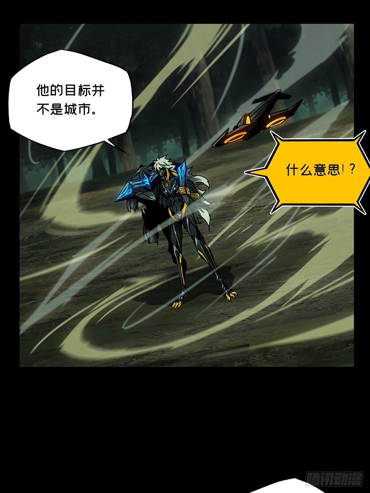第一百二十八章_情愫上13
