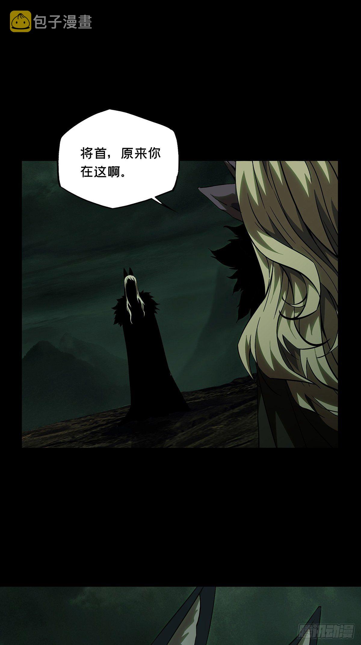 第一百三十二章_黄九郎中0