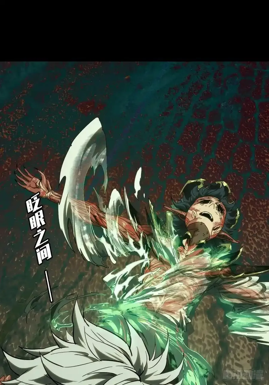 第三百八十章_六雷下41