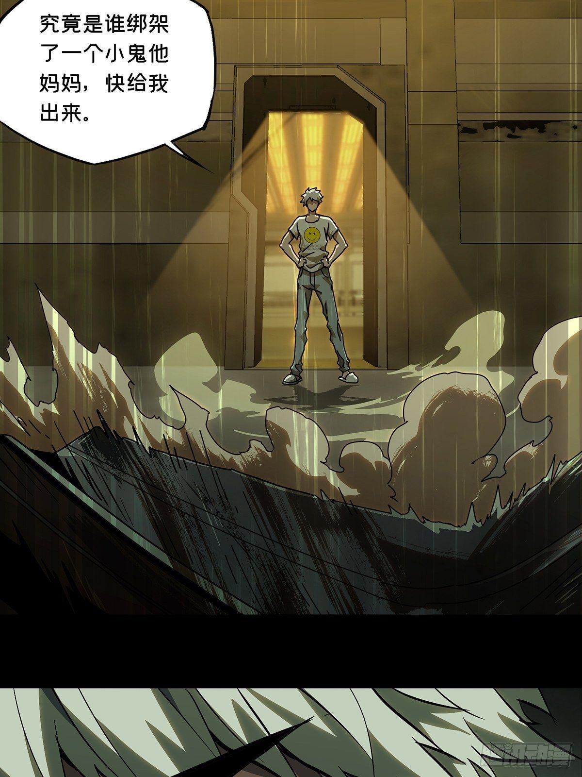 第七十二章_她中36