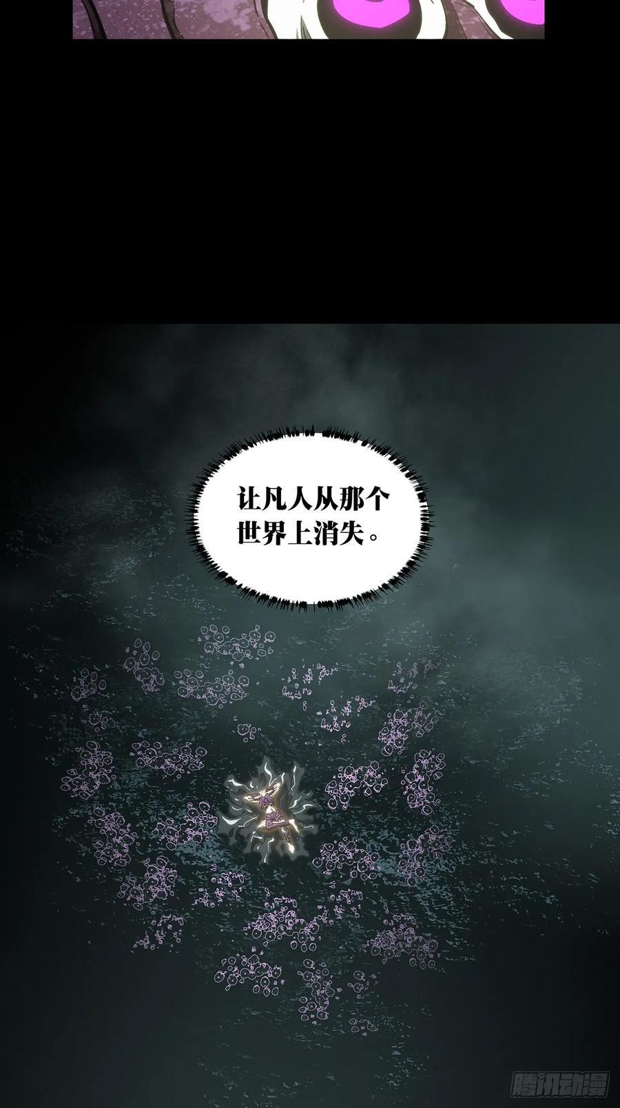第三百三十九章_改变上23