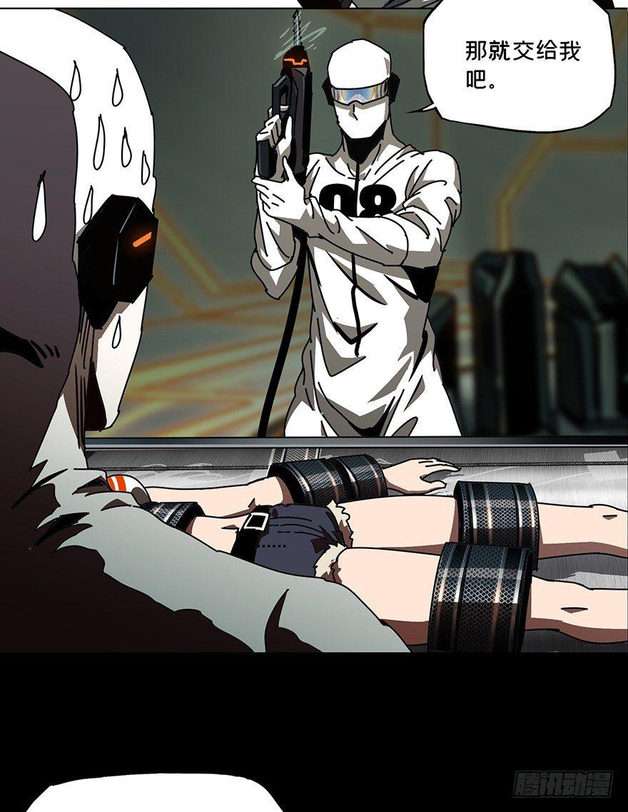 第二十一章_同居中21