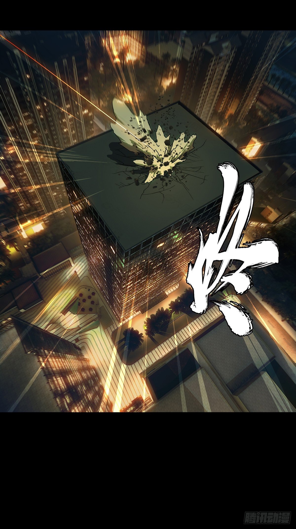 第一百二十一章_对手下4