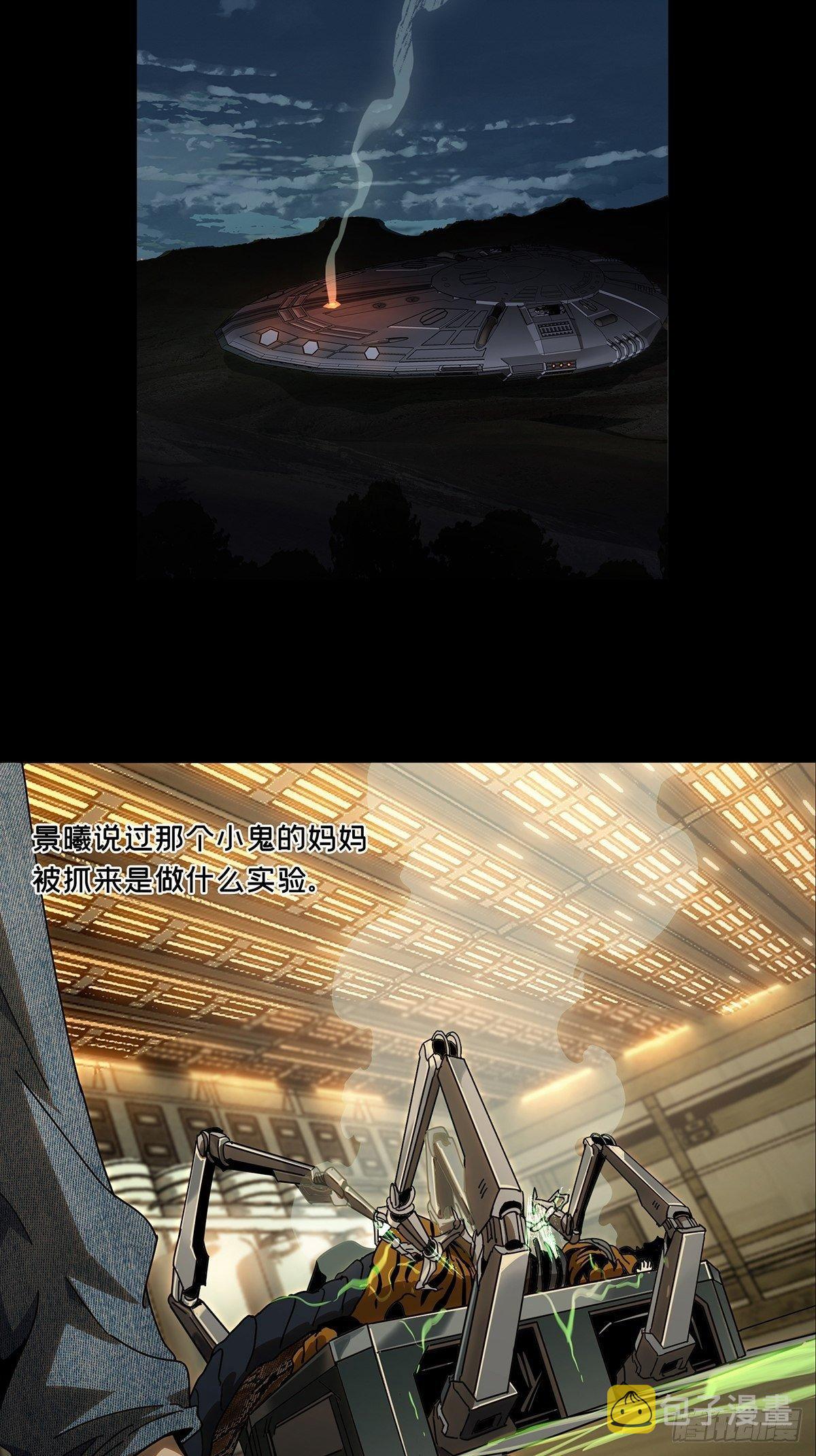 第七十三章_她下15