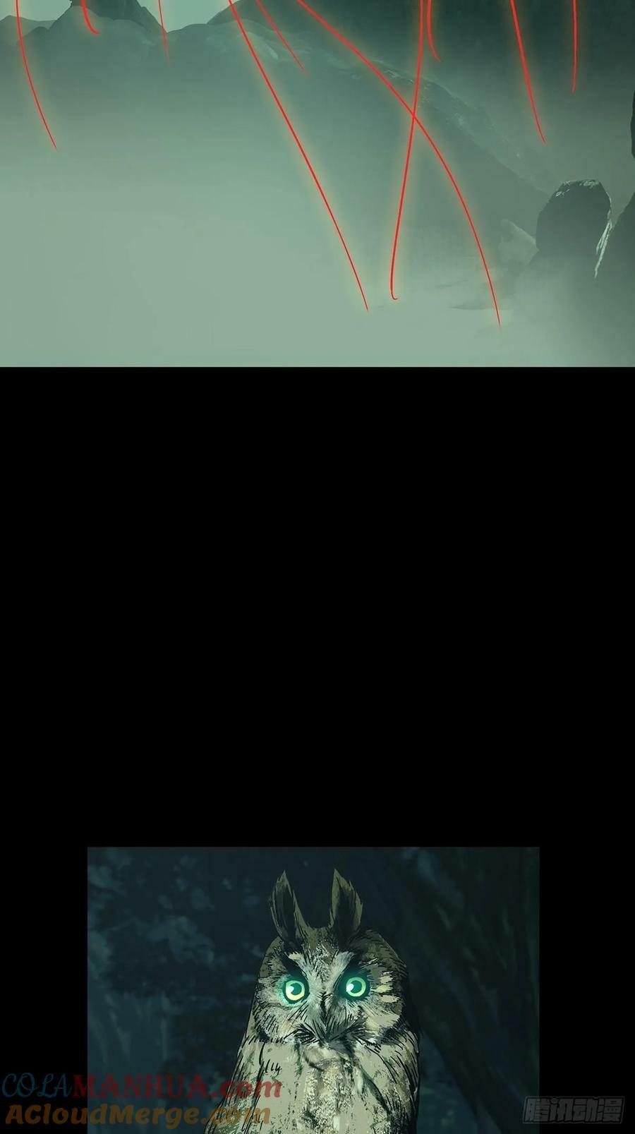 第三百三十五章_迷下12