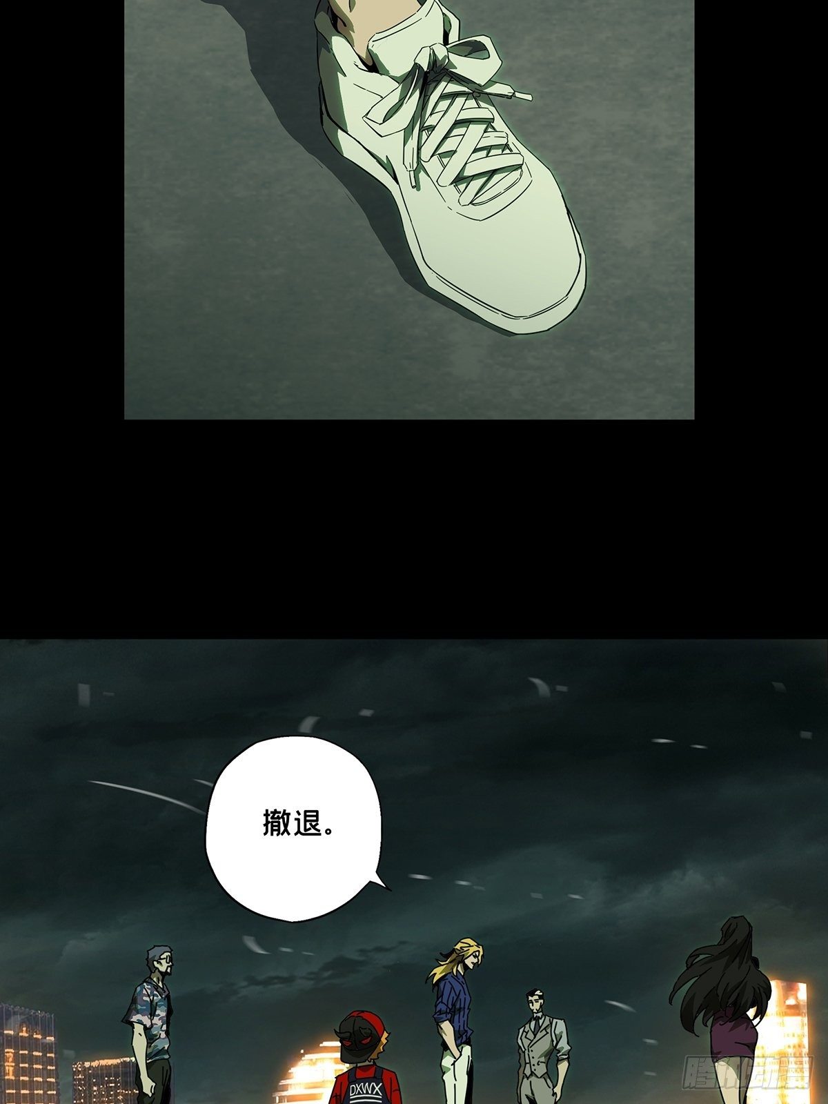 第一百三十章_情愫下37