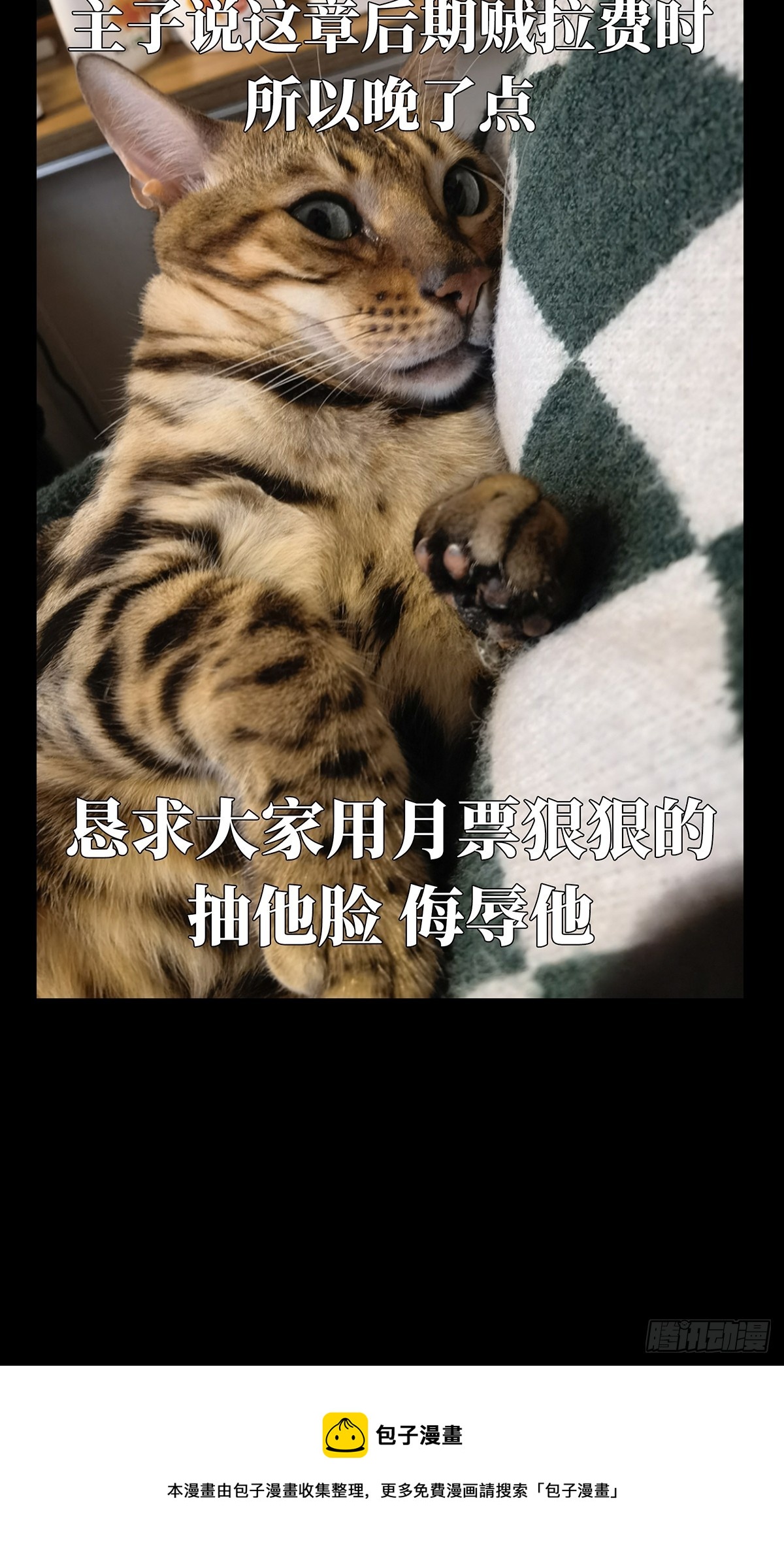 第二百七十三章_欲火焚身下48