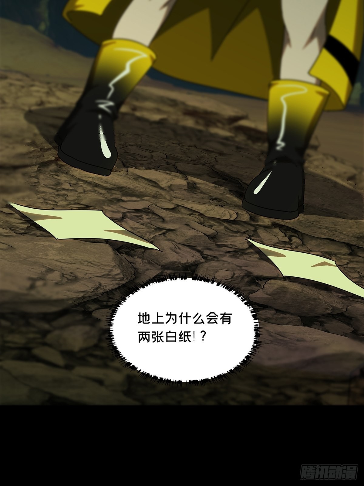 第二百三十六章_得分中37