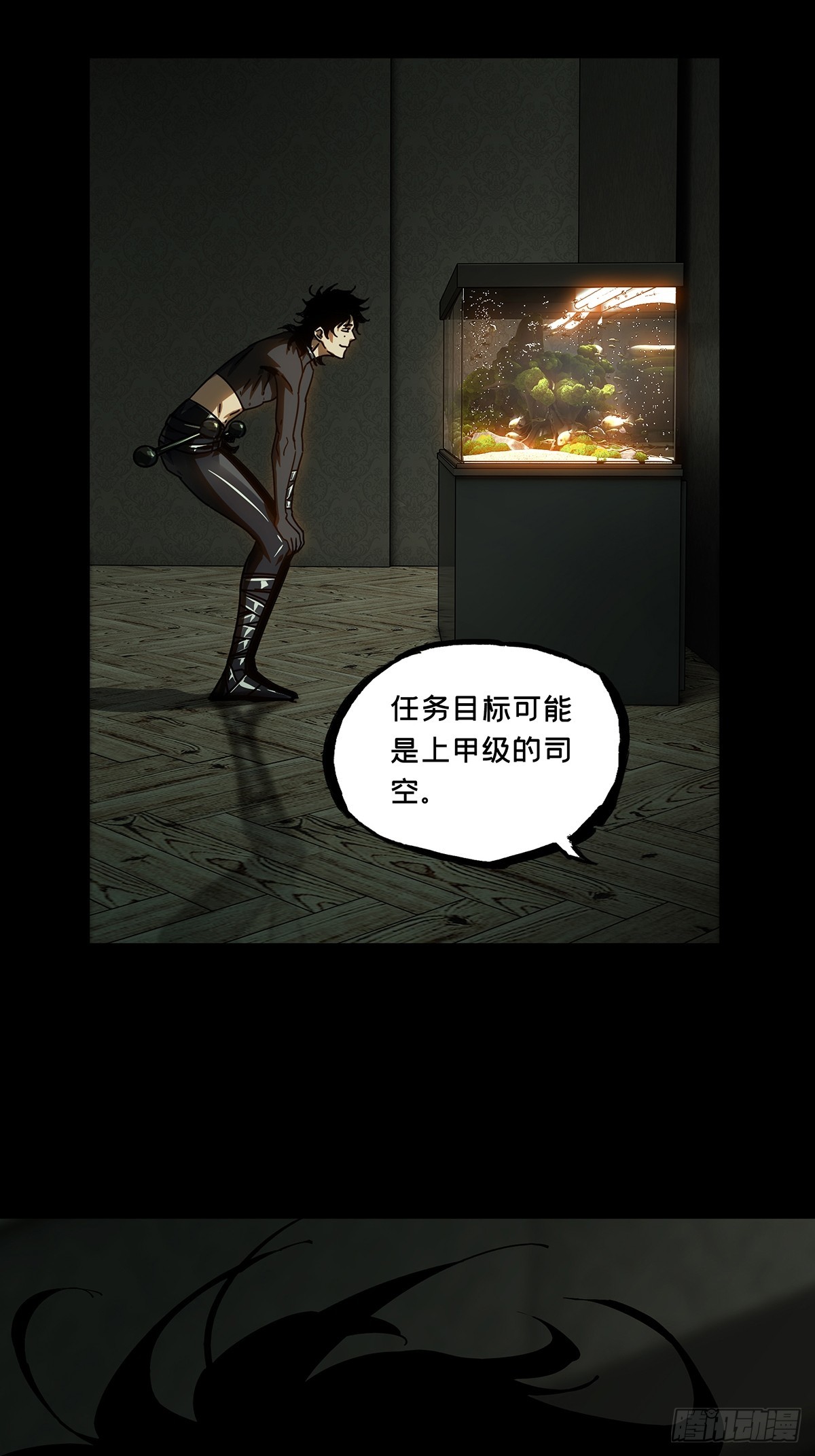 第二百六十四章_决赛开始下14