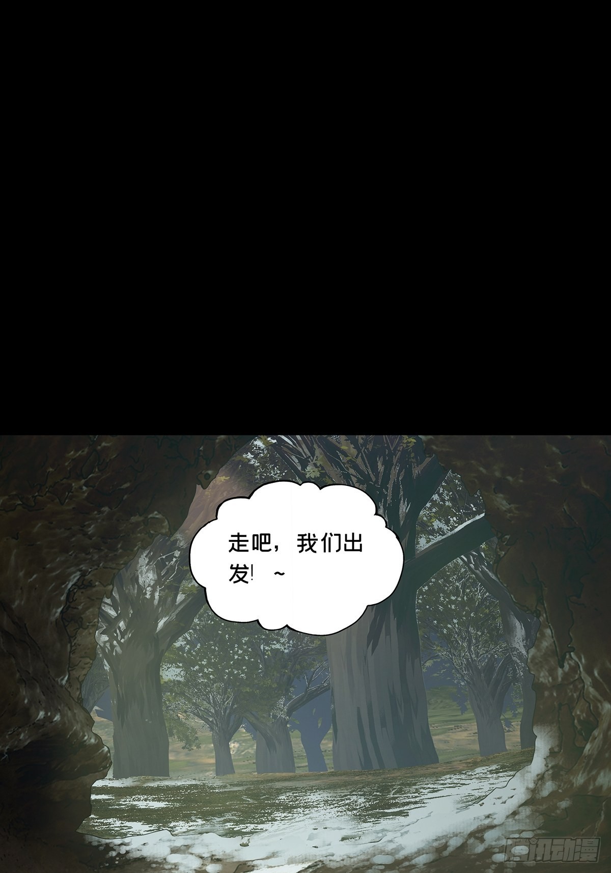 第二百四十七章_躺平上7