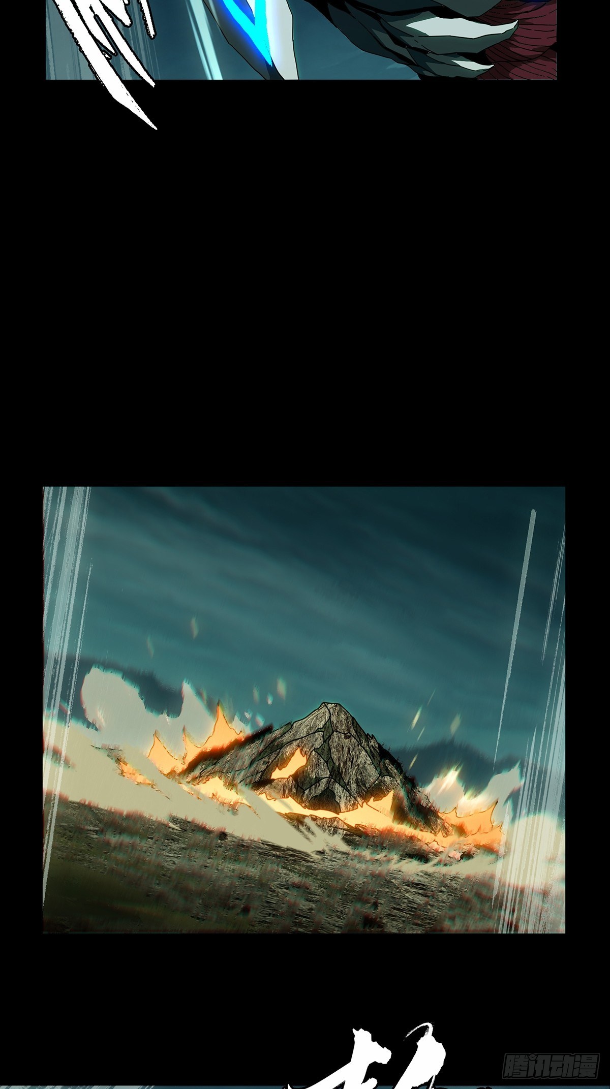 第一百一十九章_对手上7