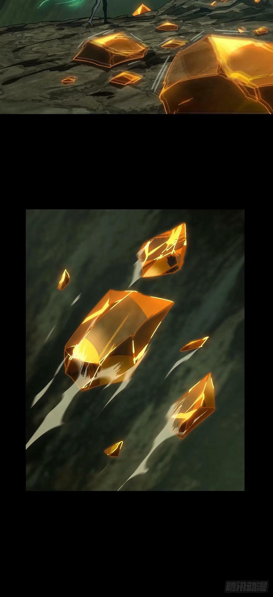 第三百一十二章_遗骨下8