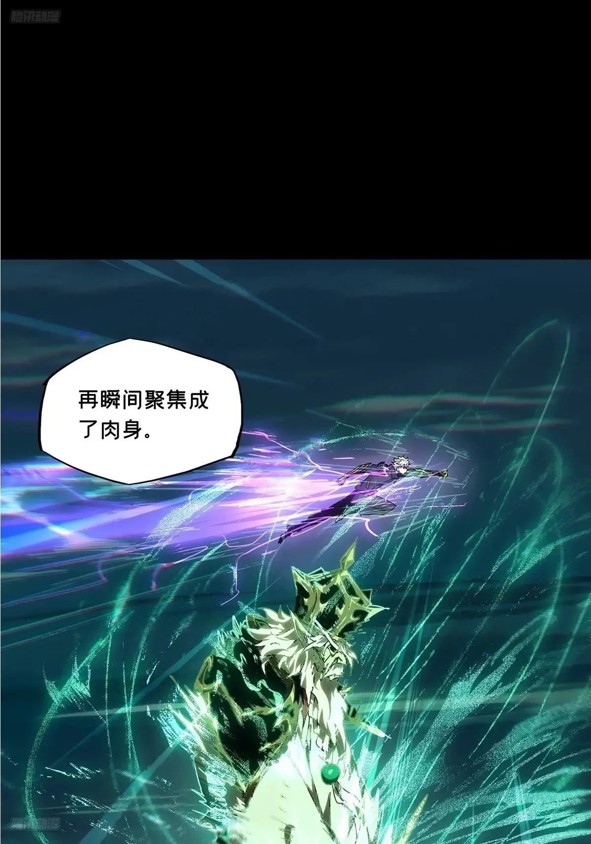 第三百九十四章/腐朽枯木中9