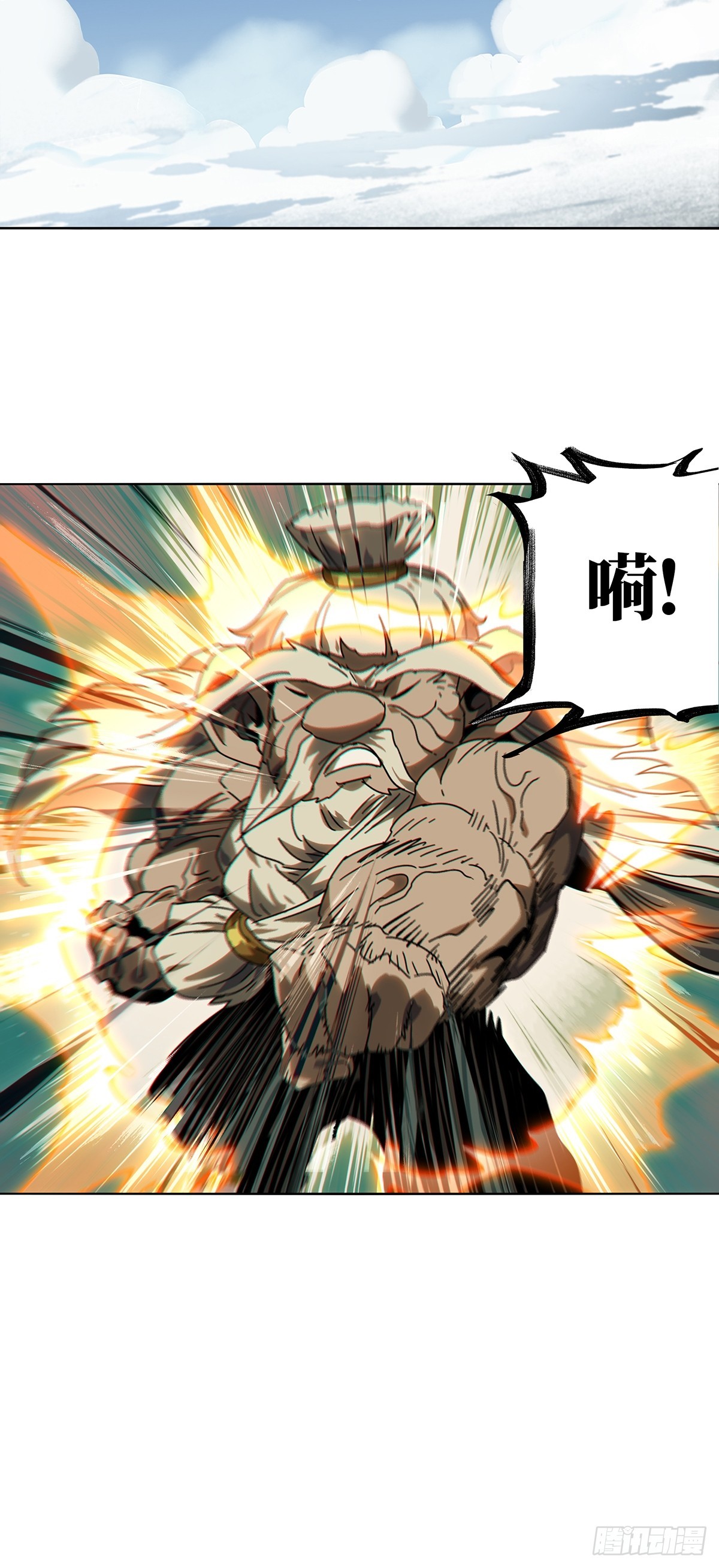 第二百七十四章_危险出场上8