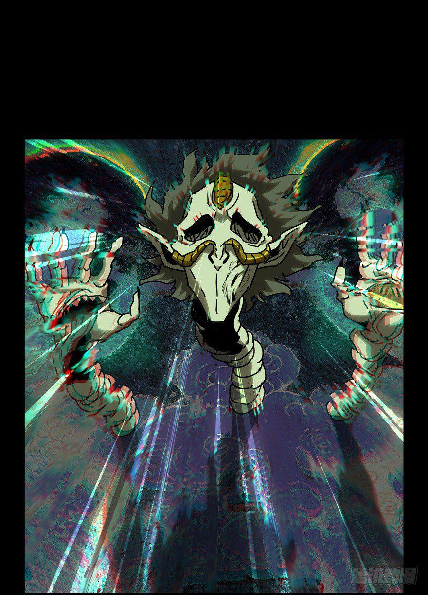 第四十三章_看门者下25