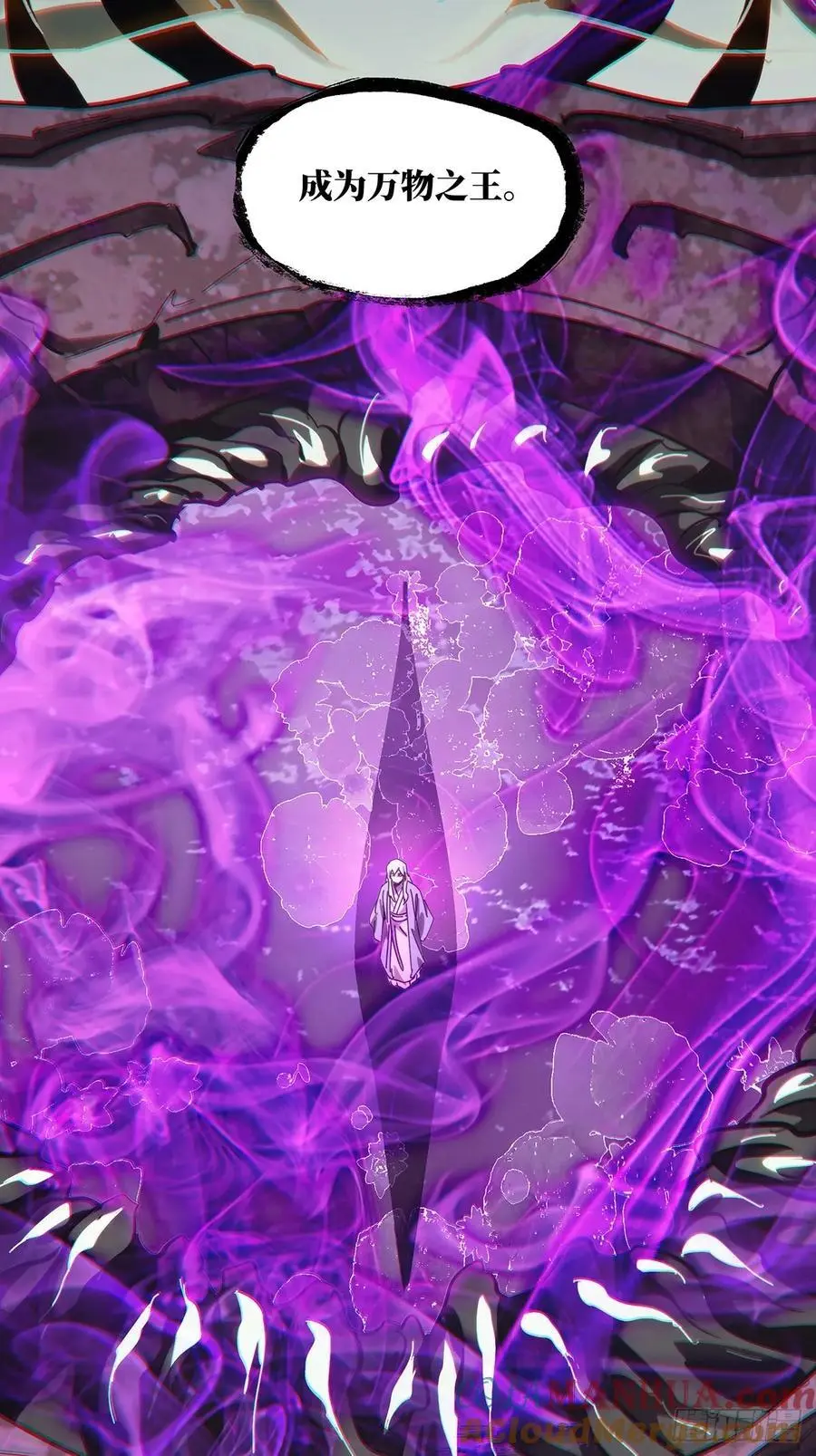 第三百六十章_破灭上21