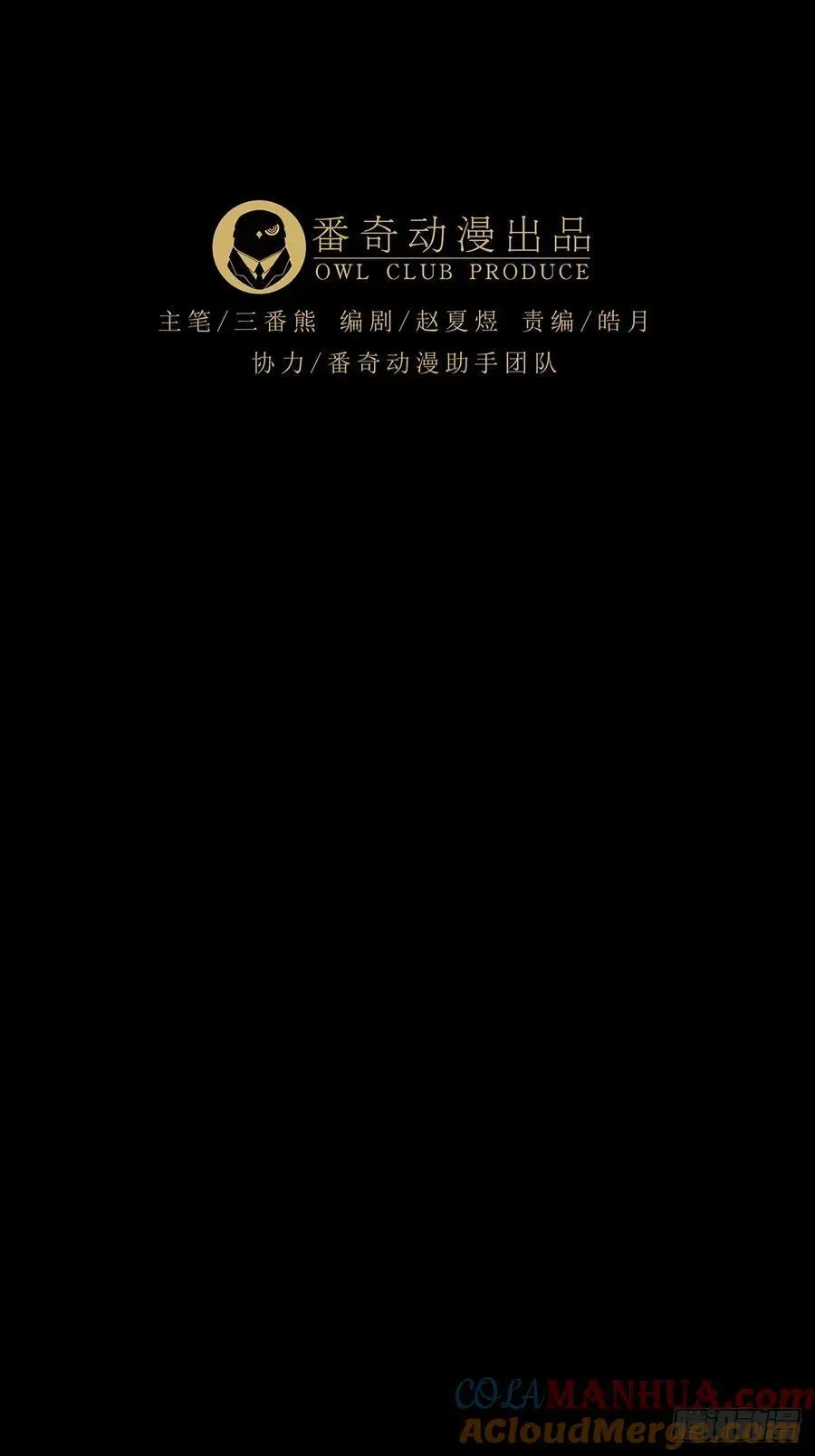 第三百五十三章_上位下48