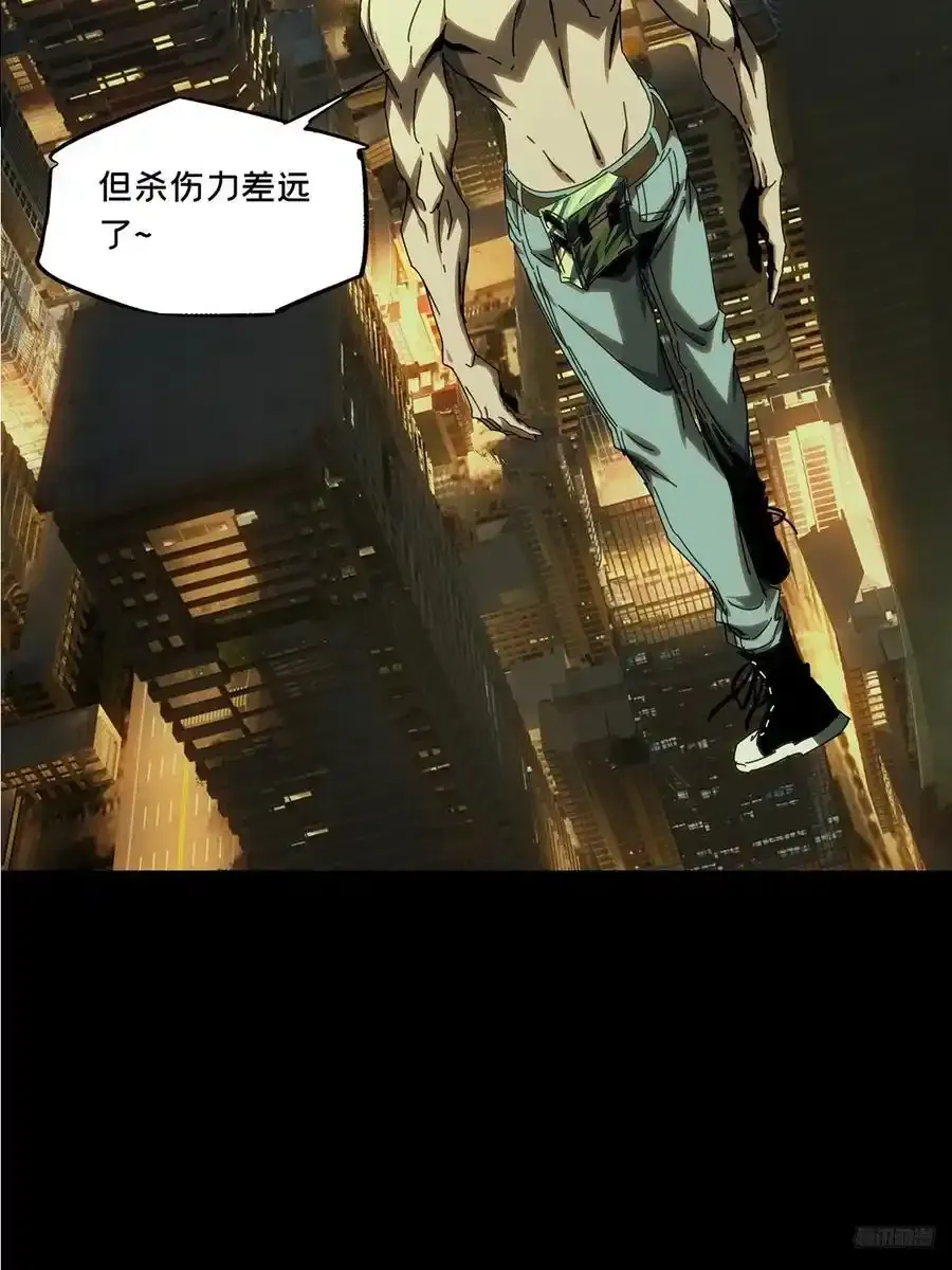 第三百七十九章_六雷中10
