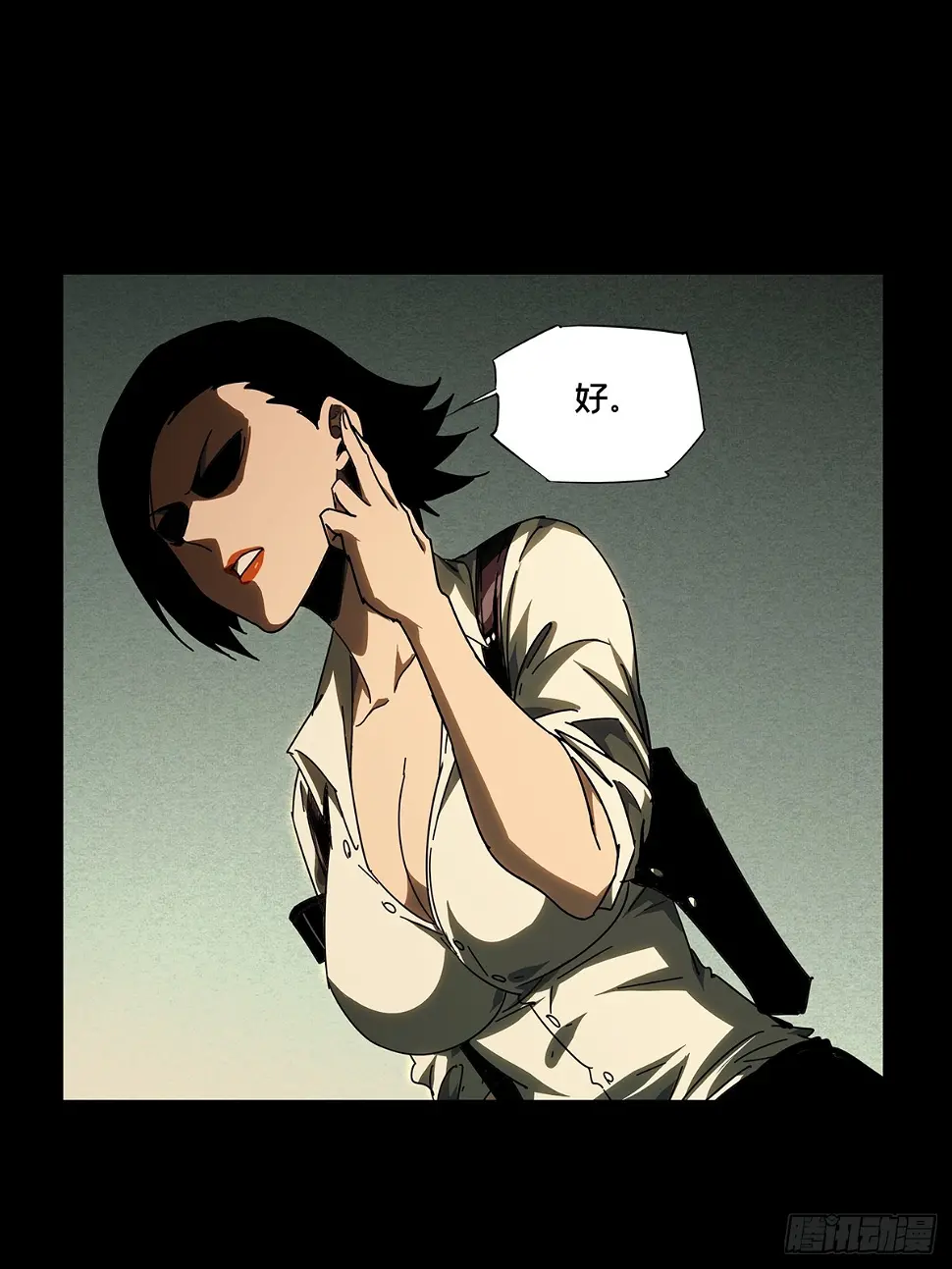第二百九十三章_入侵中8