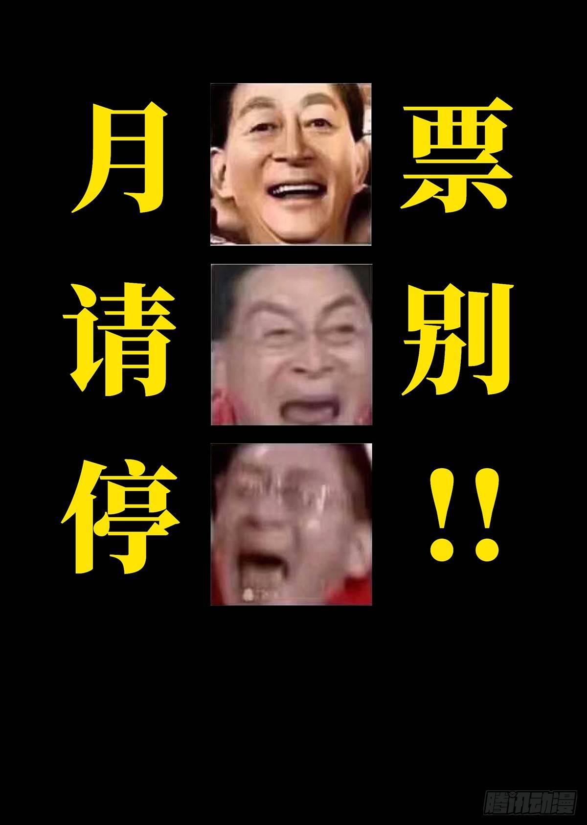 第五十二章_秘密下44