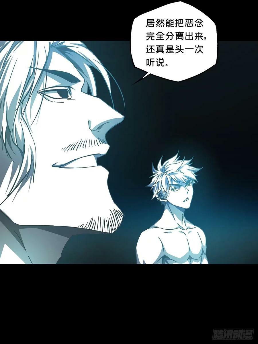 第三百一十四章_起点下29
