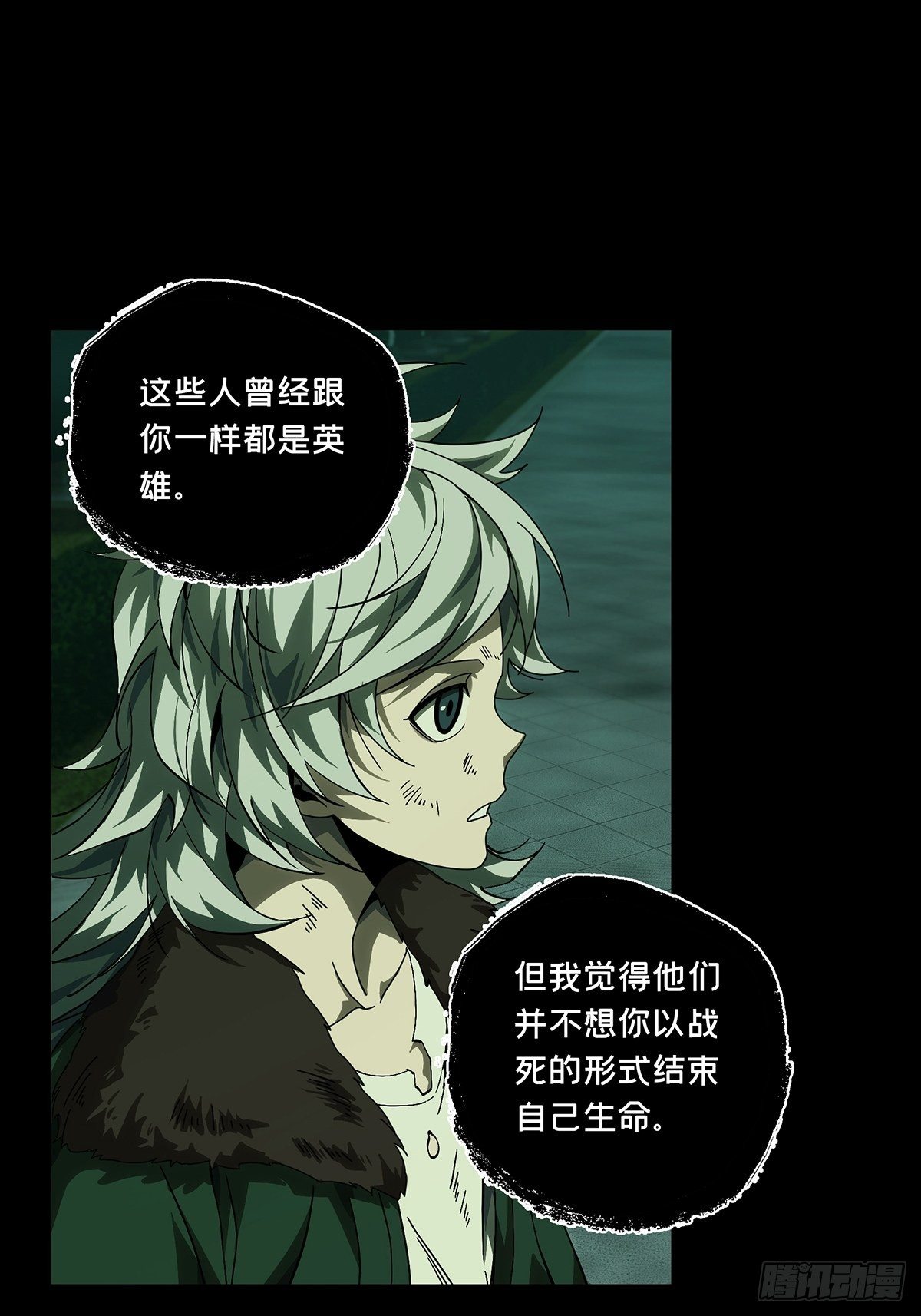 第一百五十章_致敬中18