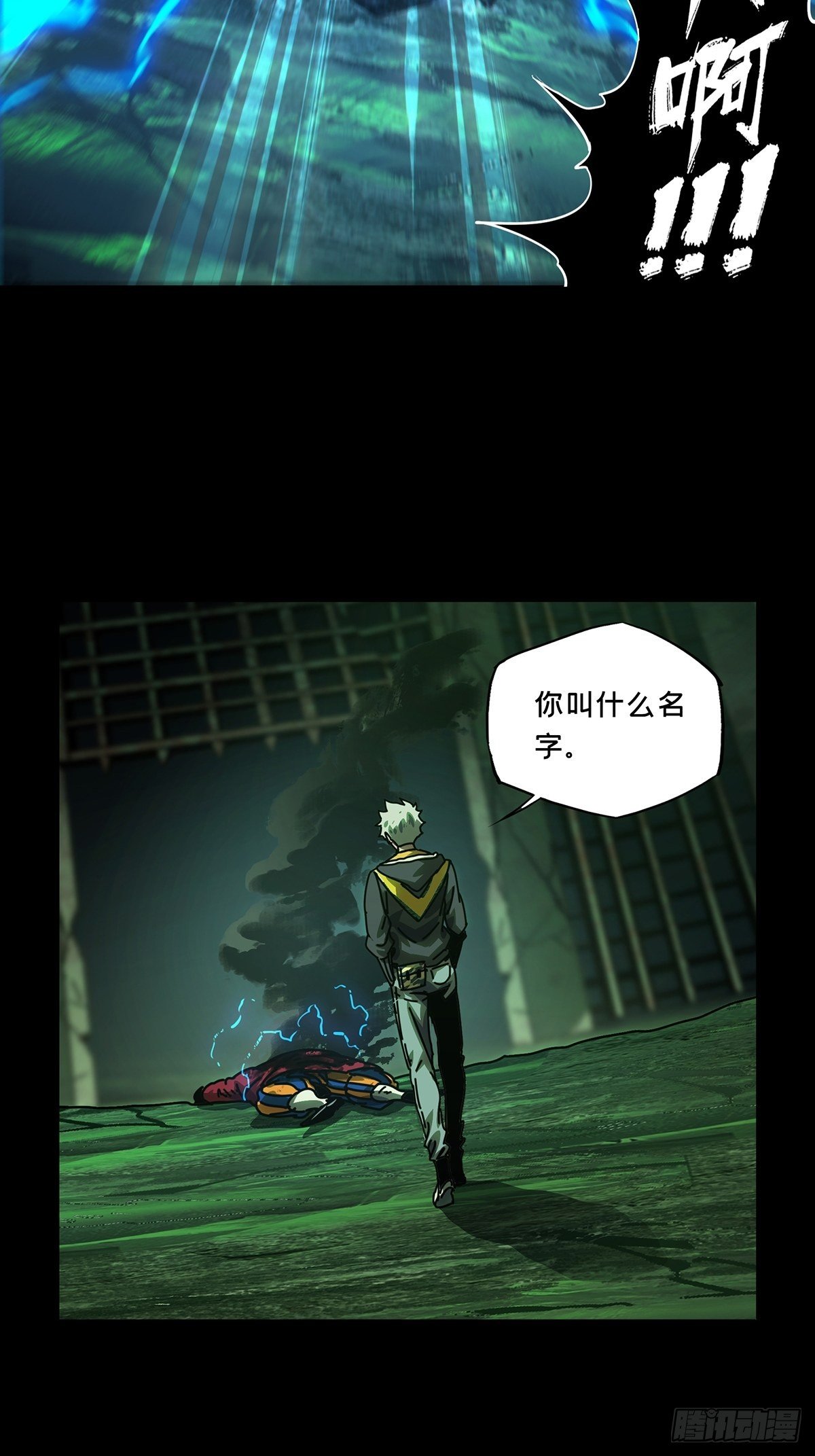 第一百六十九章_希望下15