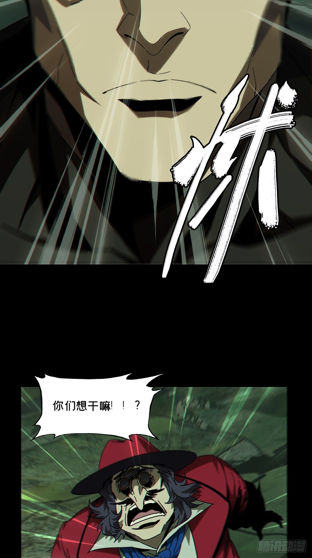 第一百七十四章_登岛中12