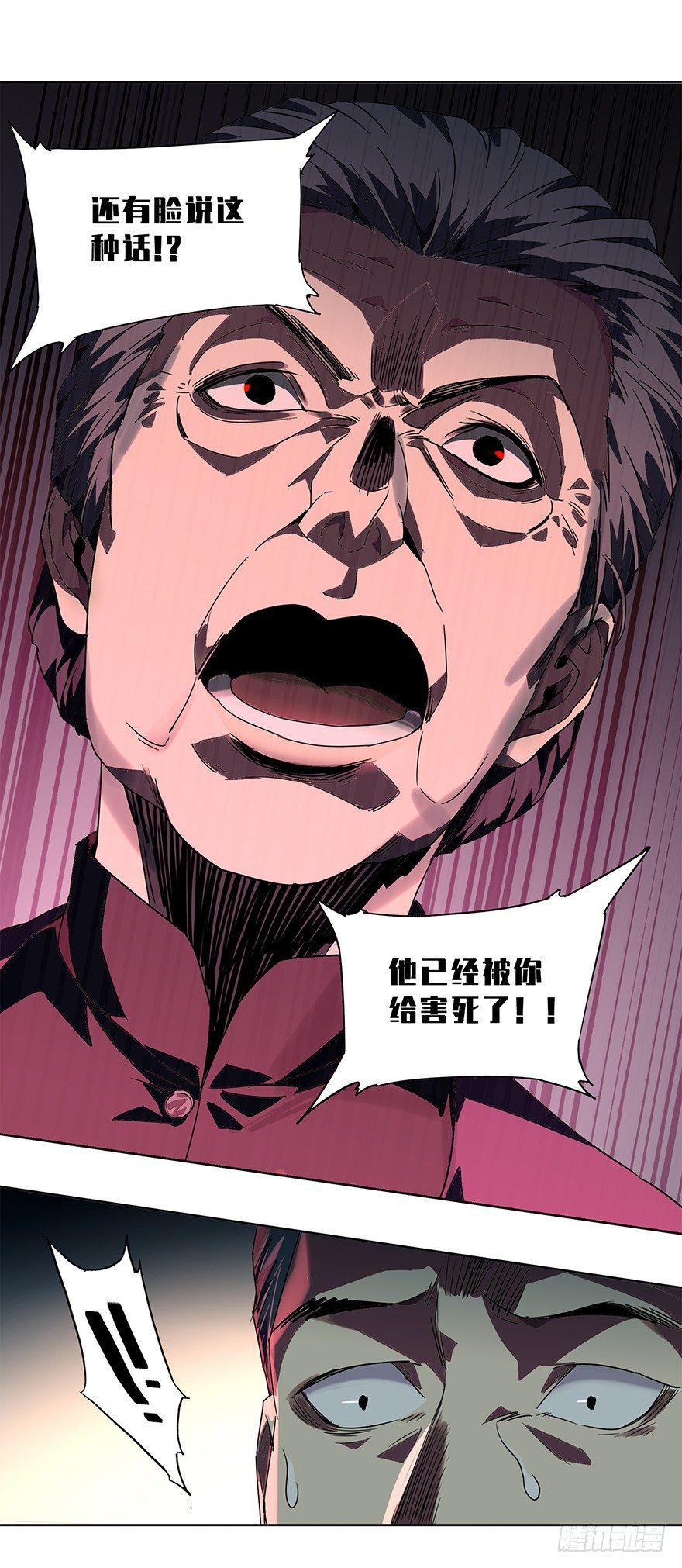 第一章_房间46
