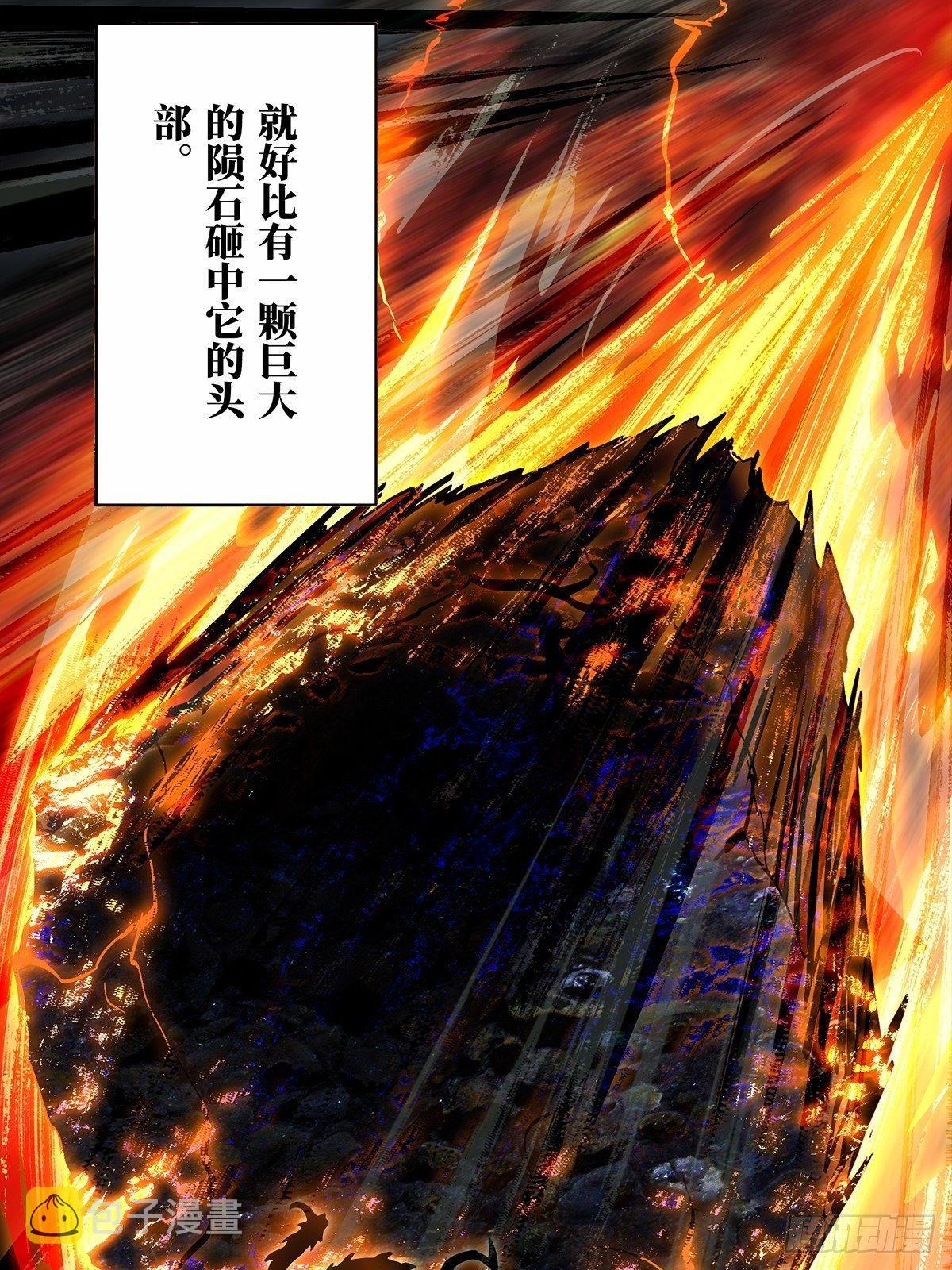 第七十二章_她中26