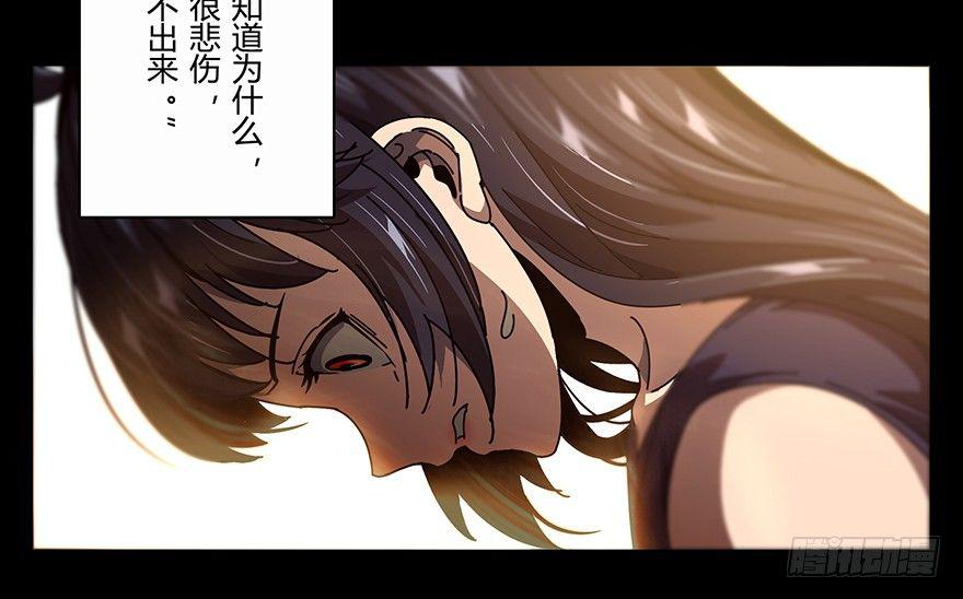 第十七章_救赎上12