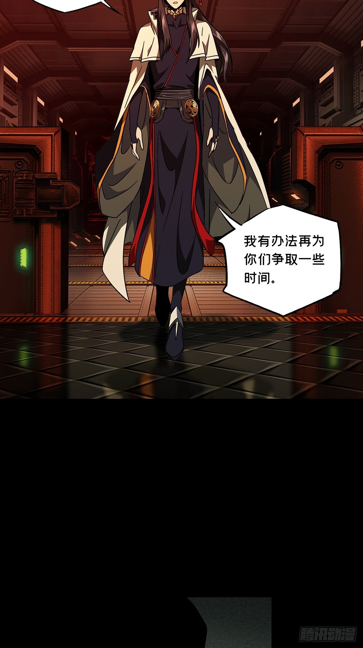 第一百一十一章_封锁中10