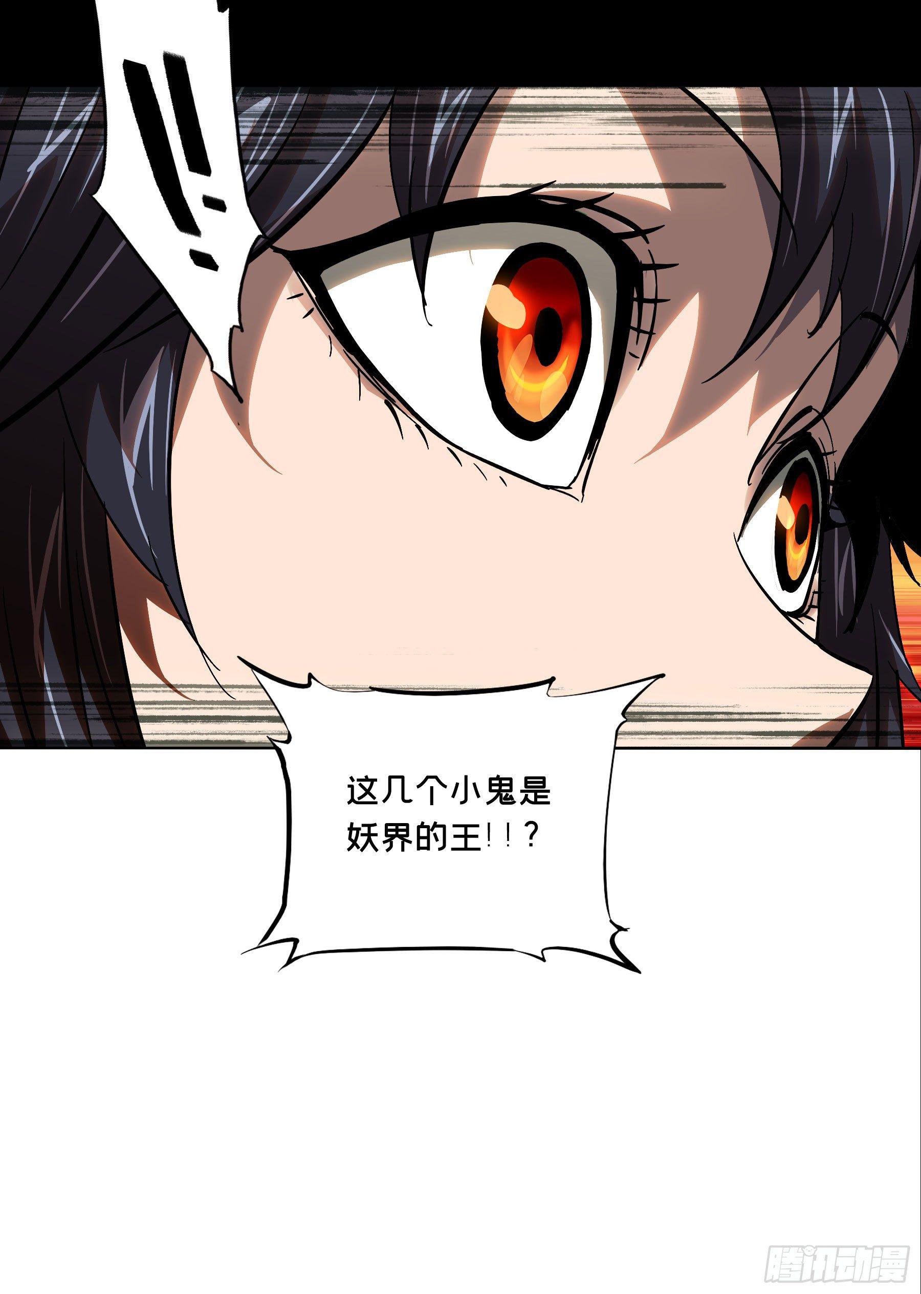 第五十七章_家中9