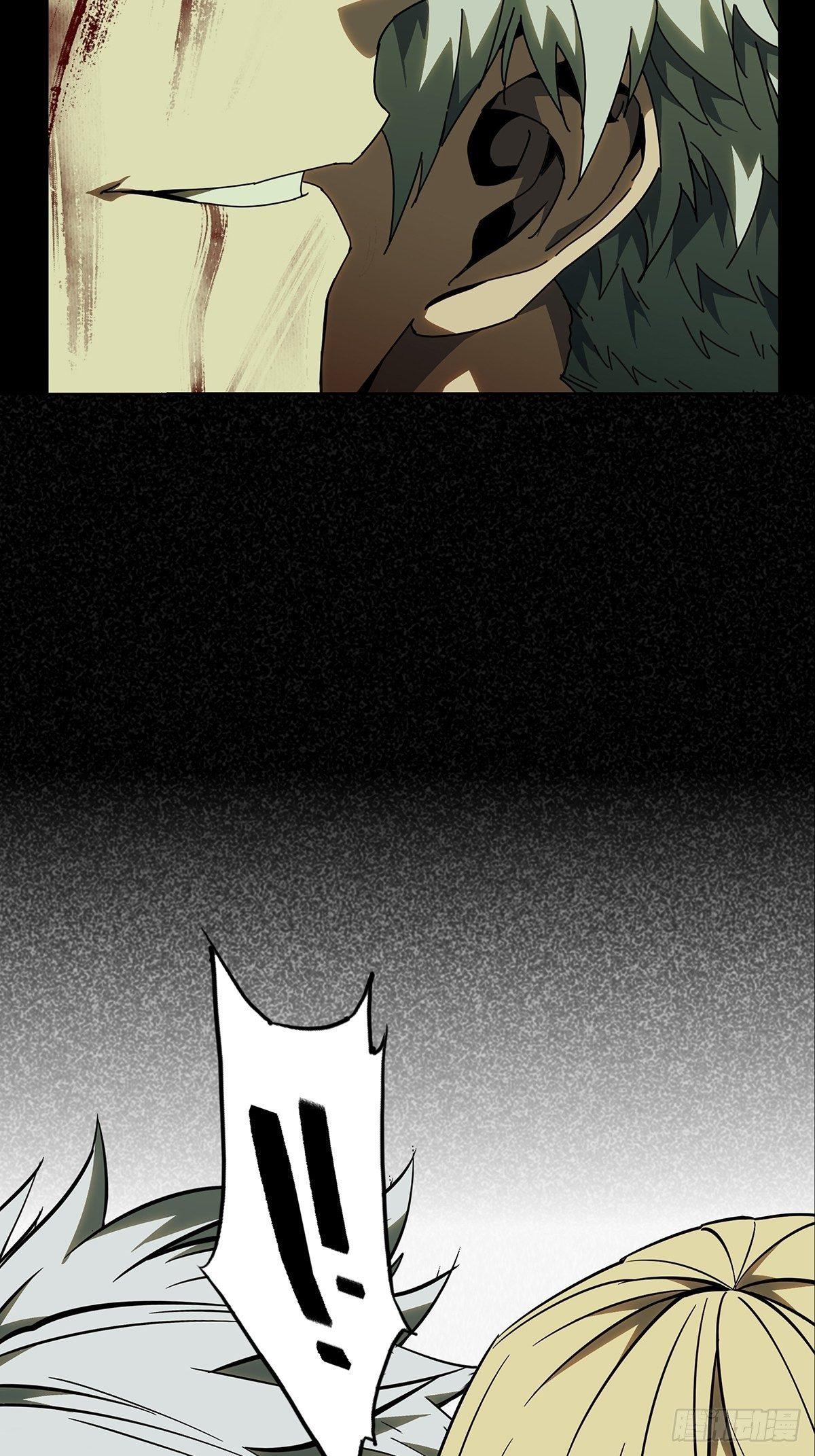 第八十三章_神秘组织上22