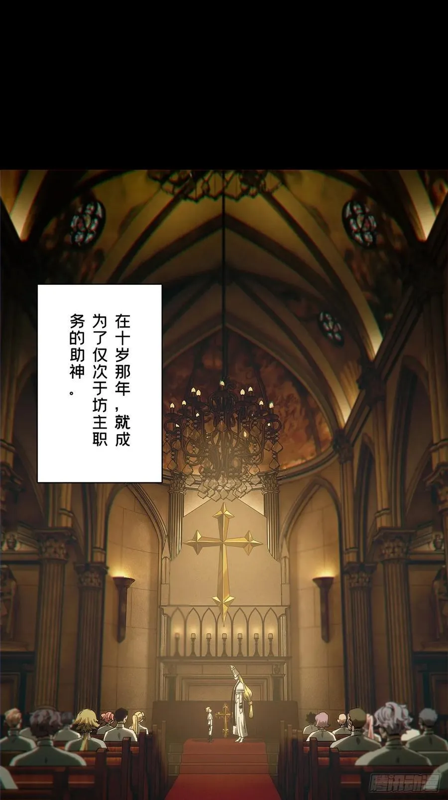 第四百一十一章_赢勾上22