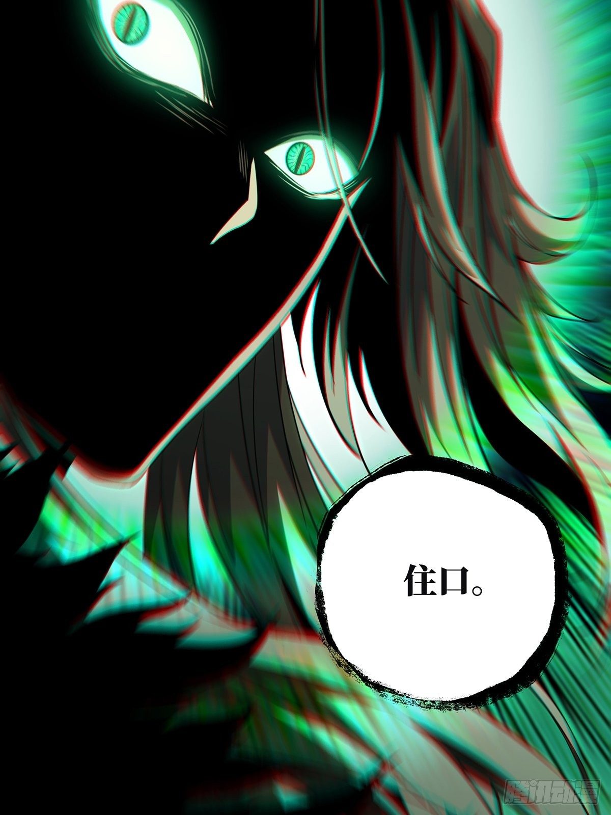 第一百三十二章_黄九郎中11